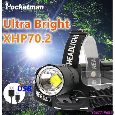 現貨 支持代 XHP70.  V6 led頭燈XHP50釣魚野營頭燈大功率花燈頭燈可變焦USB手電筒 8650-簡約