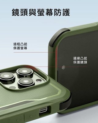 手機殼 軍規防摔 RAPTIC for Apple iPhone 14 Pro Fort Magsafe 保護殼