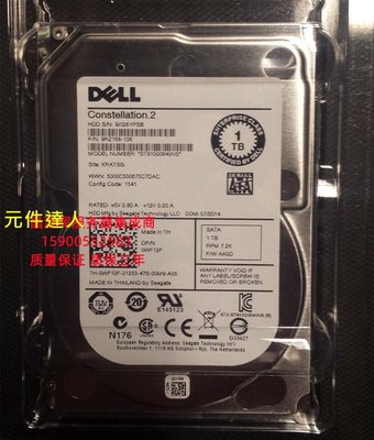 原裝 DELL 1T SATA 2.5寸 7.2K 64M 1TB ST91000640NS 伺服器硬碟