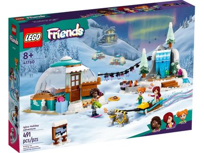 LEGO 41760 冰屋假期冒險FRIENDS好朋友 樂高公司貨 永和小人國玩具店0901