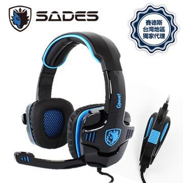 [信達電腦] 可刷卡 SADES Gpower 遊戲之力 電競耳機麥克風 線控 電競耳麥 2.1 SA-708