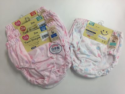 現貨 日本製 Twin Dimple girls 女童內褲 小褲 100% 純棉  兔子款 100-130cm 2枚/組
