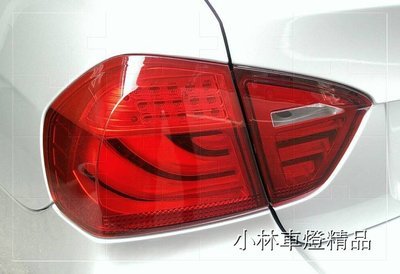 【小林車燈精品】全新BMW E90 類 F10 光柱型 LED 全紅尾燈 後燈 特價中
