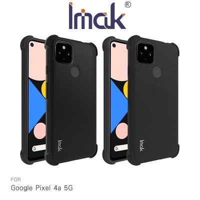 強尼拍賣~Imak Google Pixel 4a 5G 大氣囊防摔軟套 TPU 軟套 保護殼