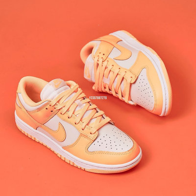 Nike Dunk Low WMNS“Peach Cream”橘子奶油 經典 低幫 滑板鞋 DD1503-801