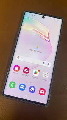 『皇家昌庫』SAMSUNG Galaxy Note 10 三星 8+256 中古機 二手機 狀況極好