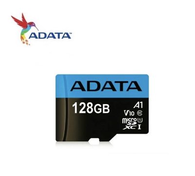 ADATA威剛 Premier microSDHC 記憶卡(附轉卡) 128G