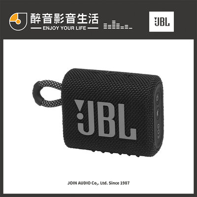 【醉音影音生活】美國 JBL GO 3 (黑色) 可攜式防水藍牙喇叭.台灣公司貨