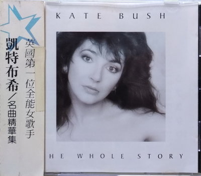 《絕版專賣》Kate Bush 凱特布希 / The Whole Story 名曲精華輯 (歐版.有側標)