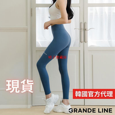 GRANDELINE 韓國 EL-FLEX親膚彈性緊身褲（PT445)·晴子寶藏屋