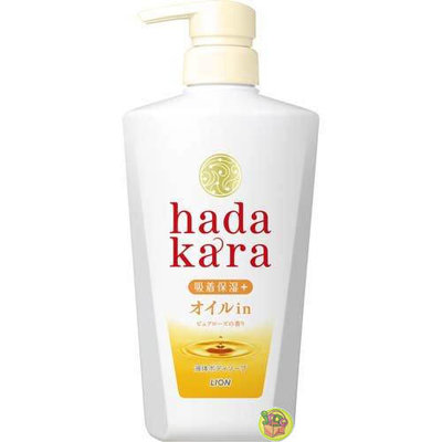 【JPGO】日本製 獅王 hada kara 全新潤膚成分沐浴乳 480ml~玫瑰香氛#843