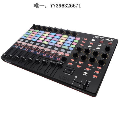 詩佳影音AKAI APC40 MINI KEY25 MK2 DJ VJ燈光視頻控制器MIDI鍵盤打擊墊影音設備