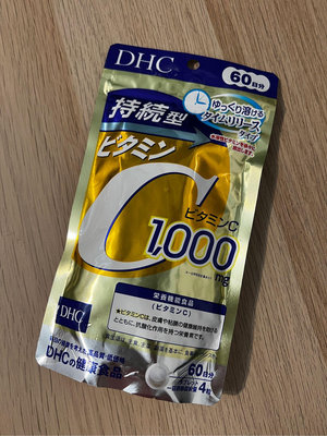 全新 DHC 維他命C 持續型 長效型  60日份(240粒) 一天4粒 每日補給 日本 效期2026/7