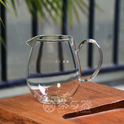 臺灣茶具玻璃公道杯龍蛋公杯帶把茶海茶盅 居家辦公茶道茶席