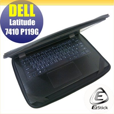 【Ezstick】DELL Latitude 7410 P119G 三合一超值防震包組 筆電包 組 (13W-S)