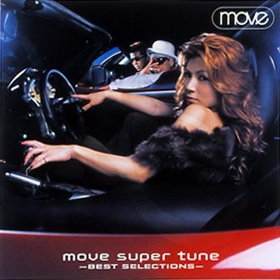 MOVE ~ m.o.v.e. - move super tune-BEST SELECTIONS - 日版已拆近全新
