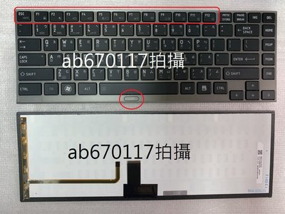 特價出清 台北光華電子廣場 東芝TOSHIBA Z830 鍵盤 Z930 鍵盤  原廠中文鍵盤 KEYBOARD 全新品