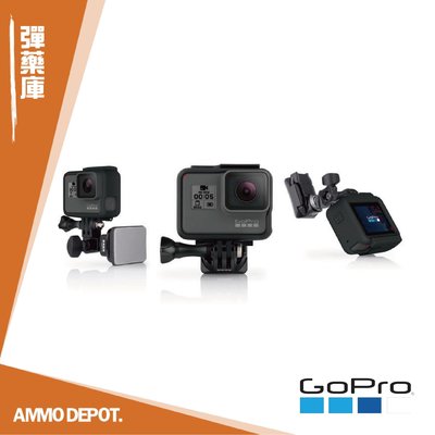 【AMMO DEPOT.】 GoPro 原廠 配件 運動相機 安全帽 前置 側向 黏貼 固定座 底座 AHFSM-001