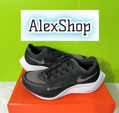 艾力克斯 NIKE ZOOMX VAPORFLY NEXT% 2 女 CU4123-001 黑編織金 輕量慢跑鞋ㄇ7