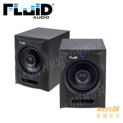 【民揚樂器】監聽喇叭 Fluid Audio FX50 5吋 同軸 監聽音響 音箱 一對 美國