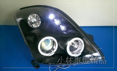 【小林車燈精品】全新外銷件 SUZUKI SWIFT 光圈魚眼大燈 特價中