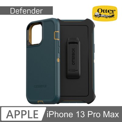 KINGCASE OtterBox iPhone 13 Pro Max Defender防禦者系列保護殼手機殼保護殼