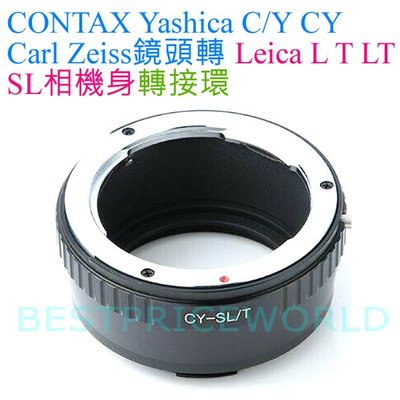 CONTAX Yashica C/Y CY Carl Zeiss鏡頭轉Leica L T LT SL CL相機身轉接環