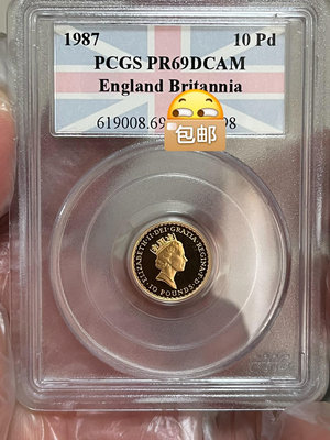 英國1987不列顛女神精制proof金幣1/10盎司pcgs