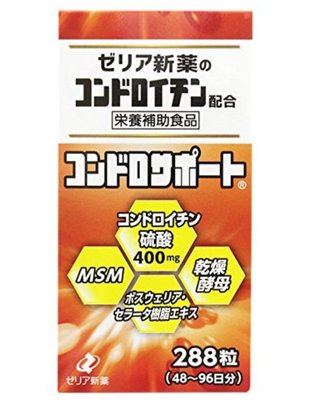 【正品專賣】日本 日本原裝 ZERIA 軟骨素  288粒