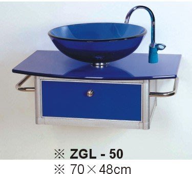 FUO衛浴: 70公分 藍色 強化玻璃碗公盆 小浴櫃(含水龍頭) (GL50) 預訂中!