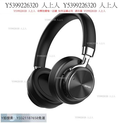 頭戴式耳機ABINGO/阿賓歌 BT20耳機頭戴式包式高清通話立體聲HIFI