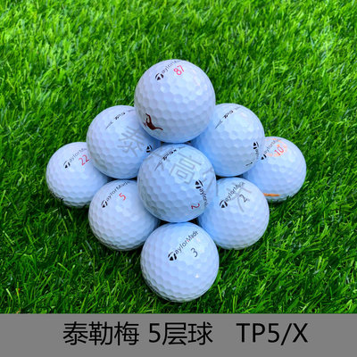 高爾夫球 高爾夫球混合彩球紅黃二三層練習比賽專用Titleist 二手球