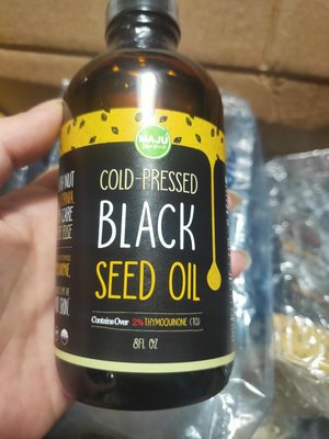 土耳其黑種草籽油  百里醌含量超過2% 8fl oz