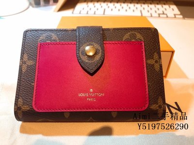 Juliette leather wallet Louis Vuitton Brown in Leather - 31767697