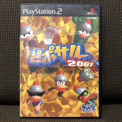 PS2 抓猴啦 2001 捉猴啦 抓猴少年 嗶波猴 抓猴拉 2001 日版 正版 遊戲 29 T881