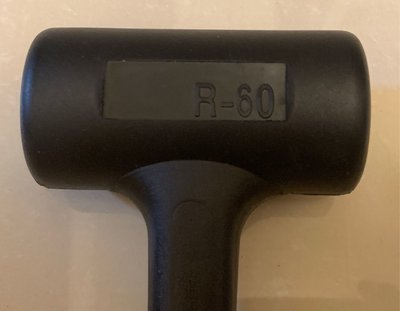 R-60 香檳鎚 (60mm)~香檳鎚.香檳槌.橡膠鎚