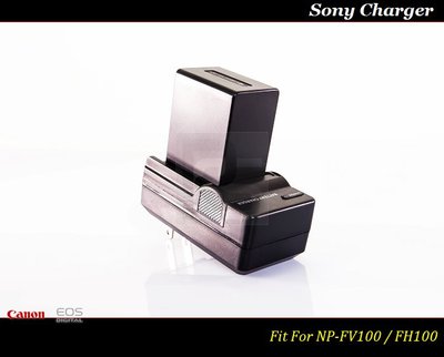 【限量促銷 】全新Sony NP-FV100 / NP-FH100 充電器 DCR-SR220 / HDR-SR7