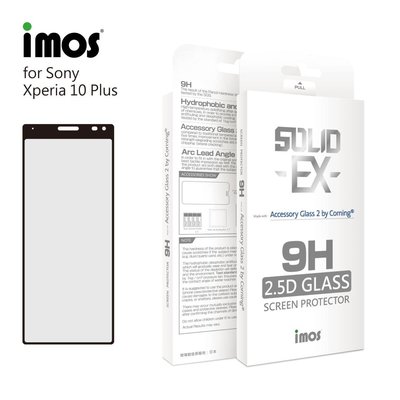 "imos官方授權總經銷" 免運 IMOS Sony Xperia 10 Plus 2.5D 康寧 滿版玻璃保護貼