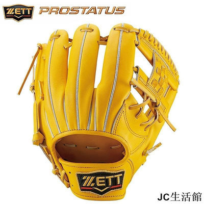 【精選好物】日本捷多ZETT PROSTATUS限量款內野工檔棒球手套-黃 Y8EK