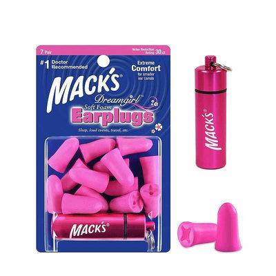 Mack's 粉色超軟耳塞降30分貝7對/內附金屬盒/鑰駛圈收納盒 [2美國直購] macks