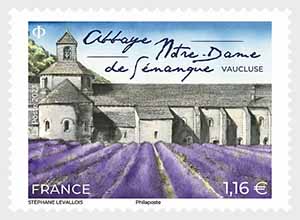 2023年法國塞南克修道院郵票