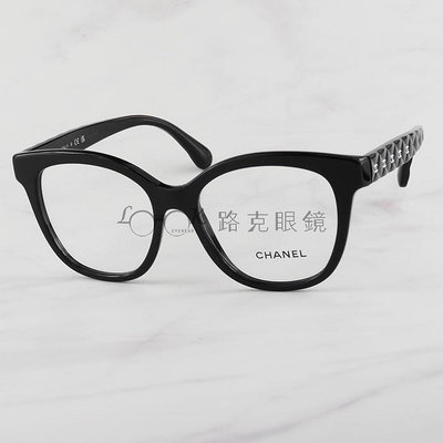 Chanel 香奈兒 光學眼鏡 黑框 雙C菱格紋鏡腳  CH3442 760