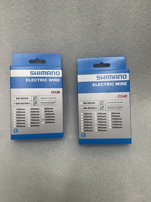 [ㄚ順雜貨鋪]Shimano DI2 EW-SD300-I 電子變速電線/750mm