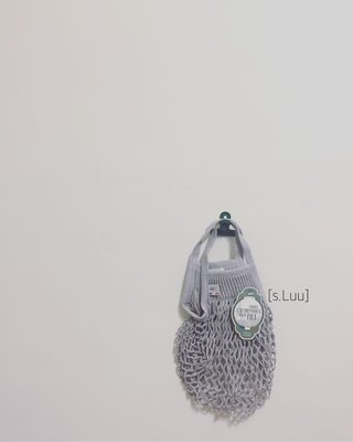 「s.Luu」現貨：法國品牌Filt漁網袋淡灰S號 法國製造，日本愛用