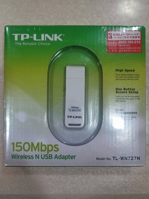 ≦拍賣達人≧TP-Link TL-WN727N(含稅)DWA-131 USB-N13 USB-AC51 USB-AC53