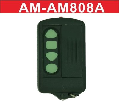 遙控器達人-AM-AM808A 滾碼遙控器 發射器快速捲門 電動門搖控器 各式搖控器維修 鐵捲門搖控器 拷貝遙控器