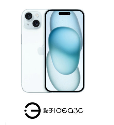 「點子3C」iPhone 15 128G 藍色【全新品】i15 MTP43ZP 6.1吋螢幕 4800萬像素主相機 A16仿生 IP68防水防塵 DN181