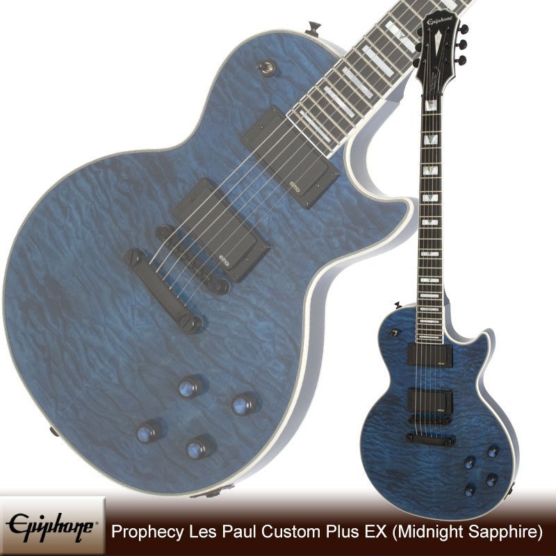 【現代樂器】預定！全新 Epiphone Prophecy Les Paul Custom EX 電吉他 藍色款