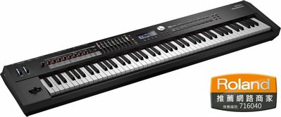 ♪♪學友樂器音響♪♪ Roland RD-2000 舞台型數位鋼琴 電鋼琴 88鍵 合成器鍵盤 音樂工作站