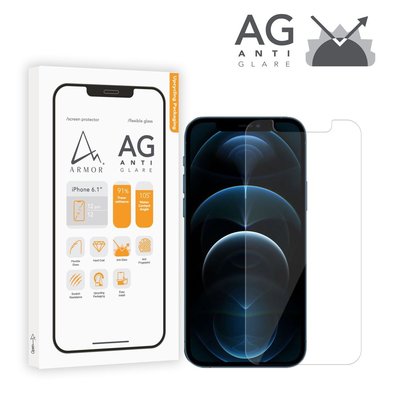 ARMOR iPhone 12系列 軟性玻璃防眩光、濾藍光螢幕保護貼-極巧